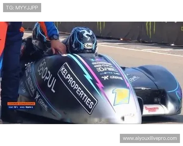 克罗维兄弟主场夺冠，曼岛TT挎斗赛事传奇车手莫利纽克斯宣布退役