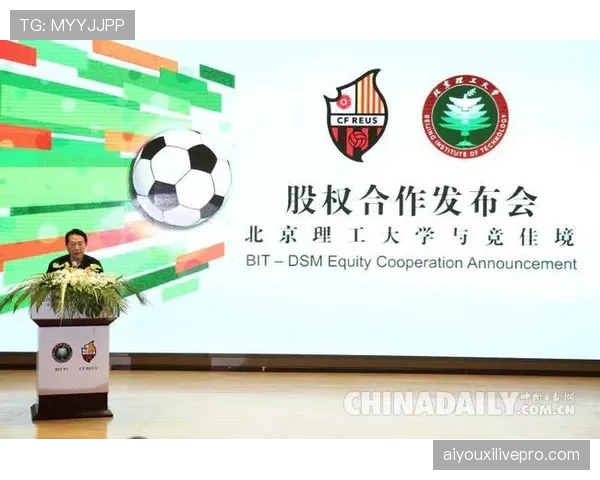 校园足球：某大学联赛引入专业数据系统分析学生比赛转换